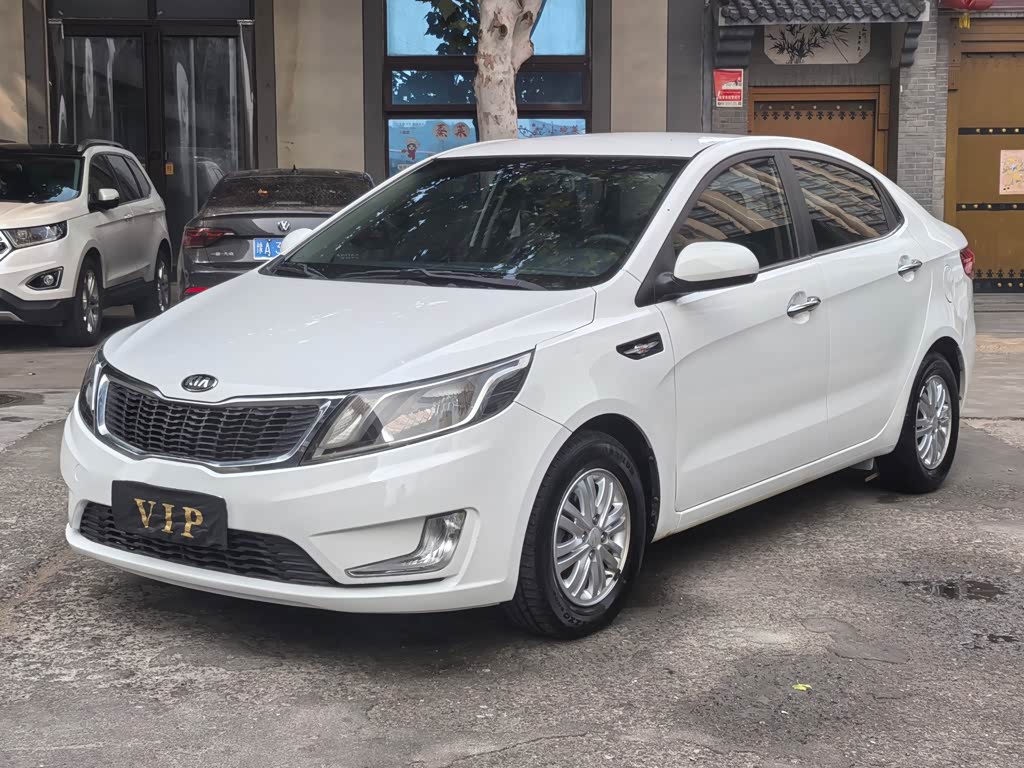 Kia K2