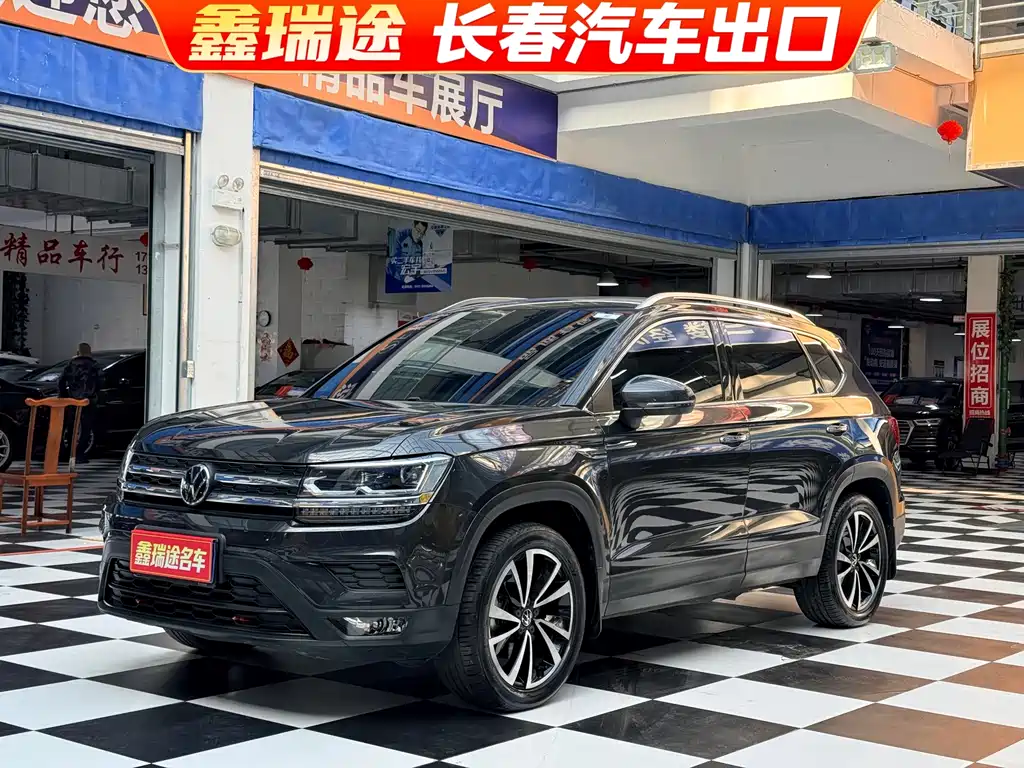 Volkswagen Tharu