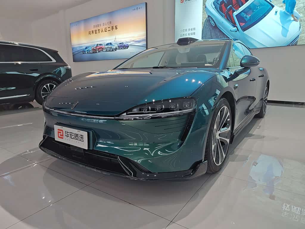 Luxeed S7