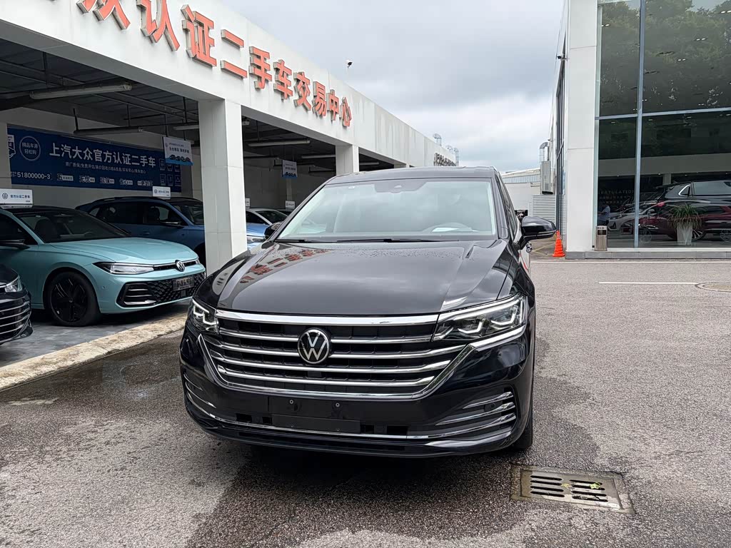 Volkswagen Viloran