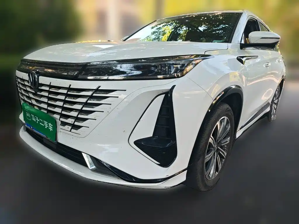 Changan CS75PLUS
