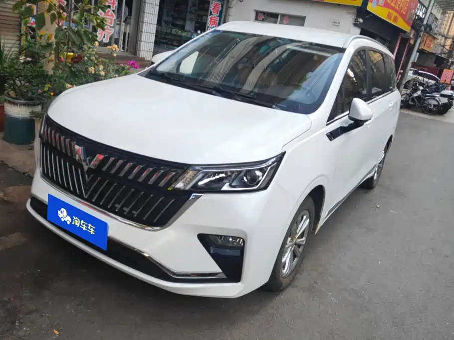 Wuling Jiachen
