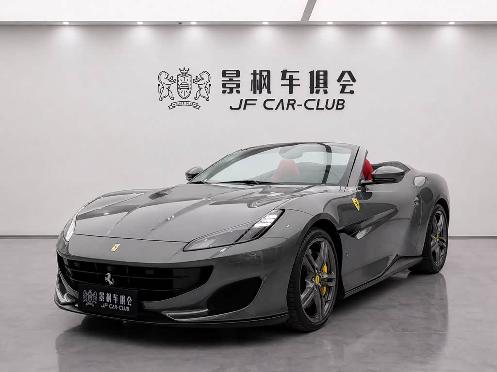 Ferrari Portofino