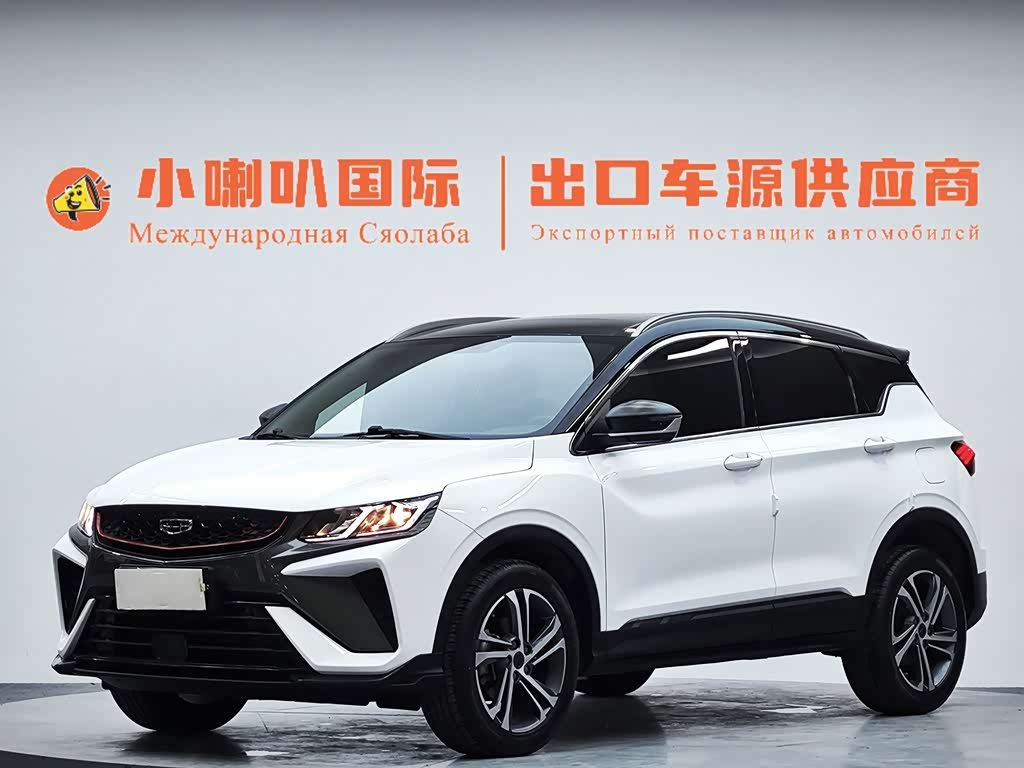 Geely Binyue