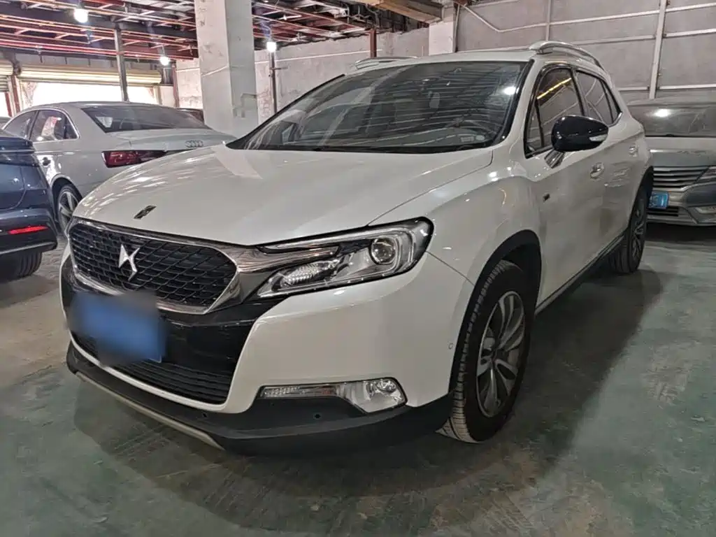 DS 6