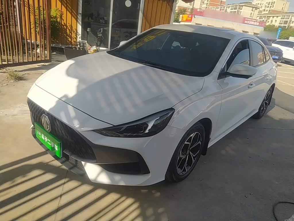 MG 5
