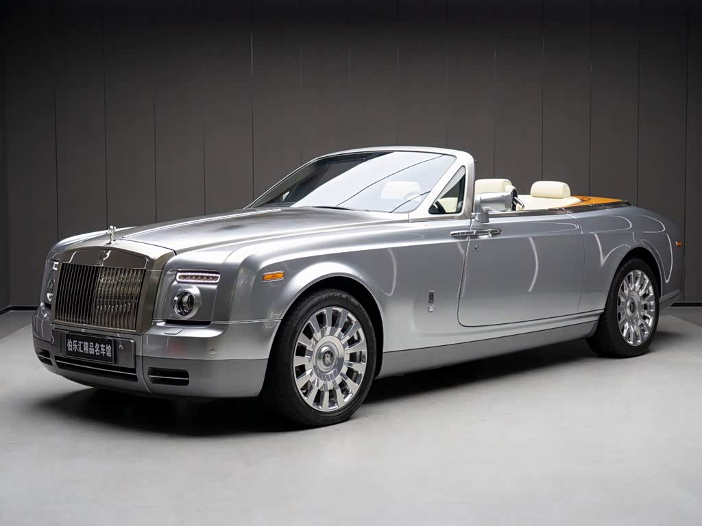 Rolls-Royce