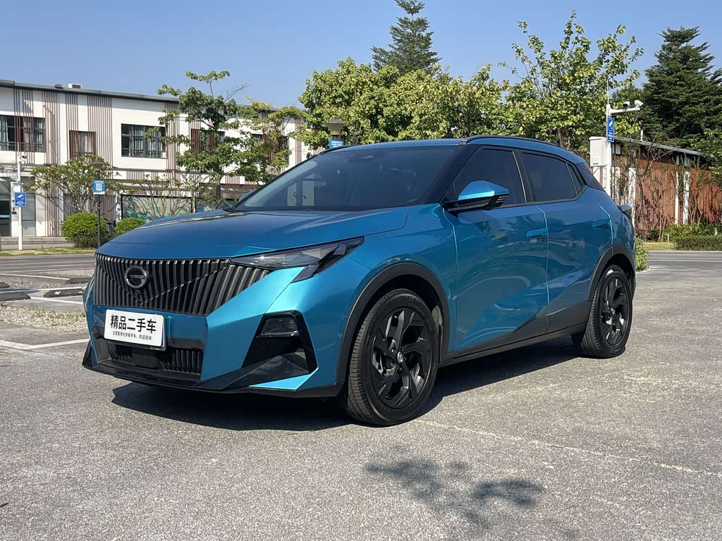GAC GS3