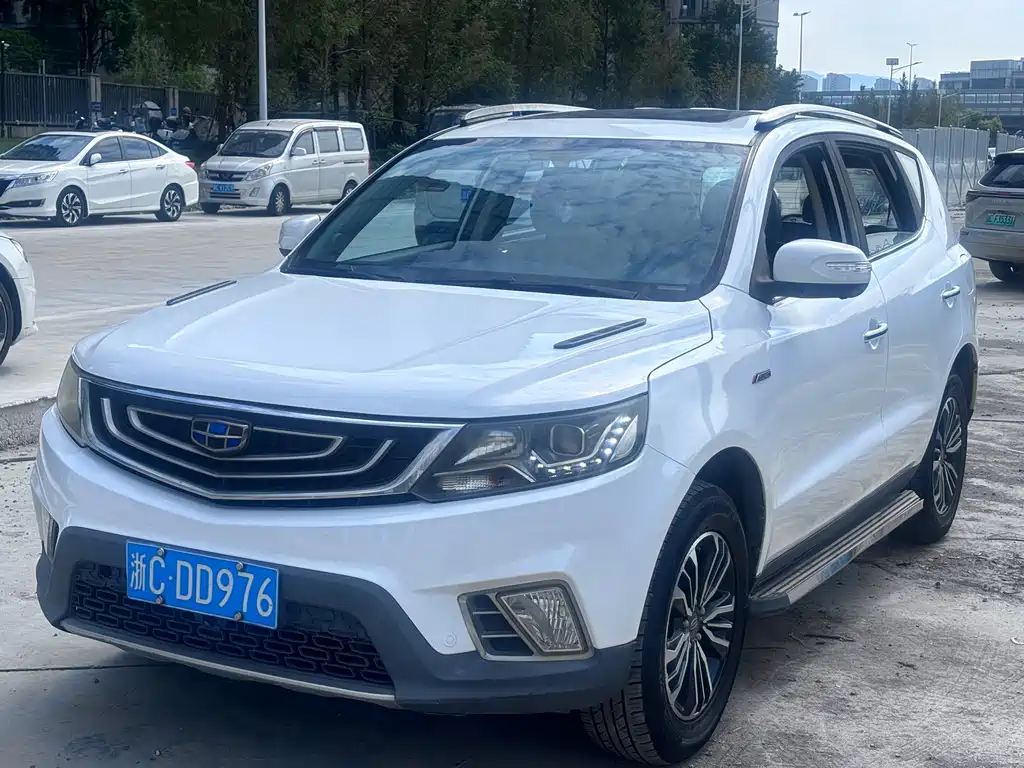 Geely Vision X6