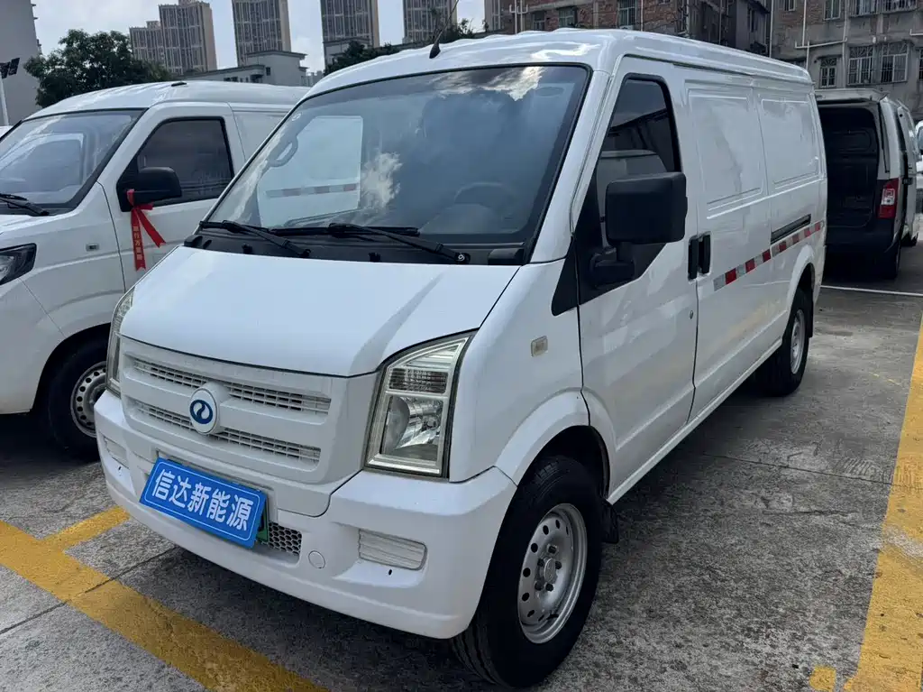 Ruichi Auto EC35