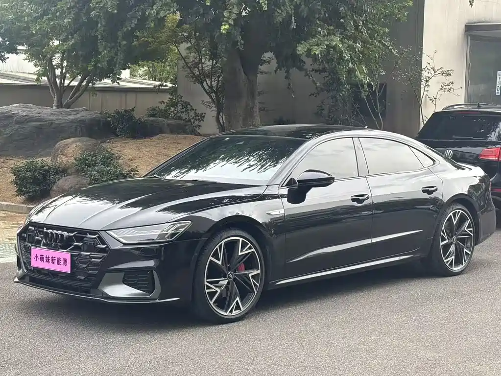 Audi A7L