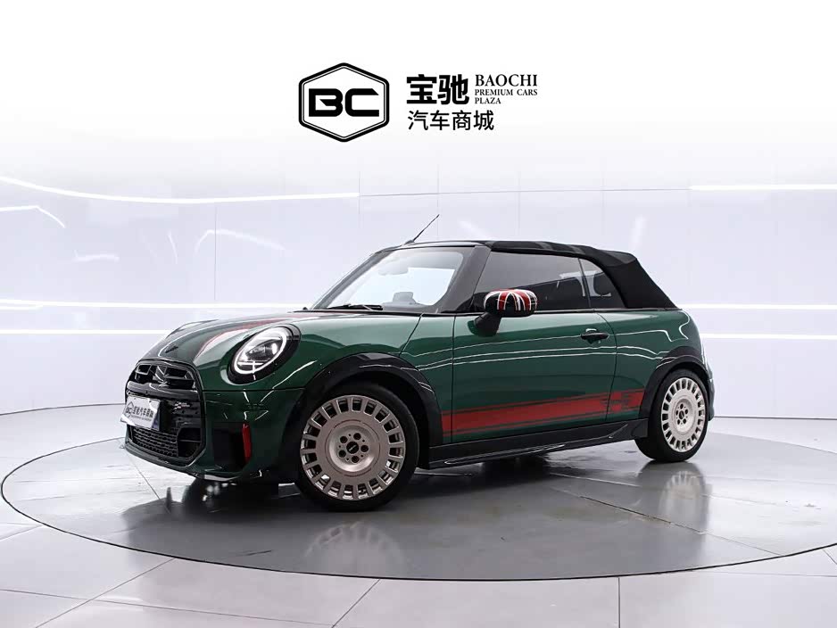 Mini JCW