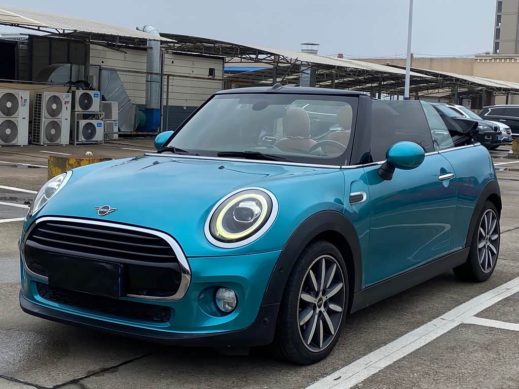 Mini Mini