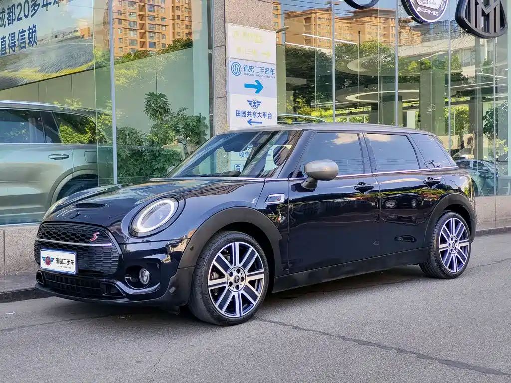 Mini Clubman