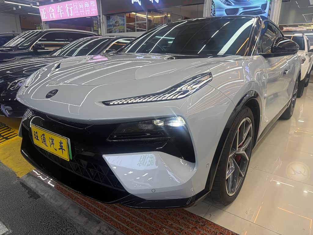 Lotus Eletre