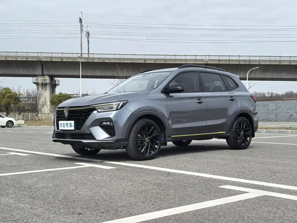 Roewe RX5