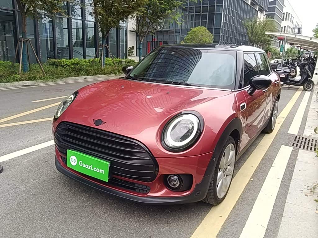 Mini Clubman