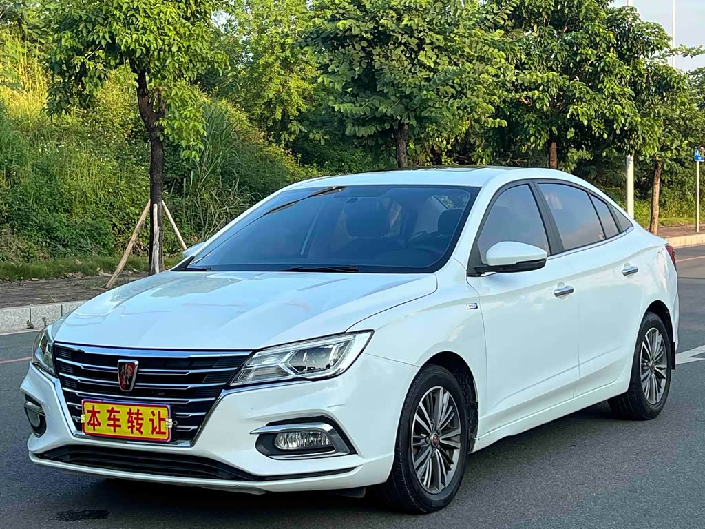 Roewe i5