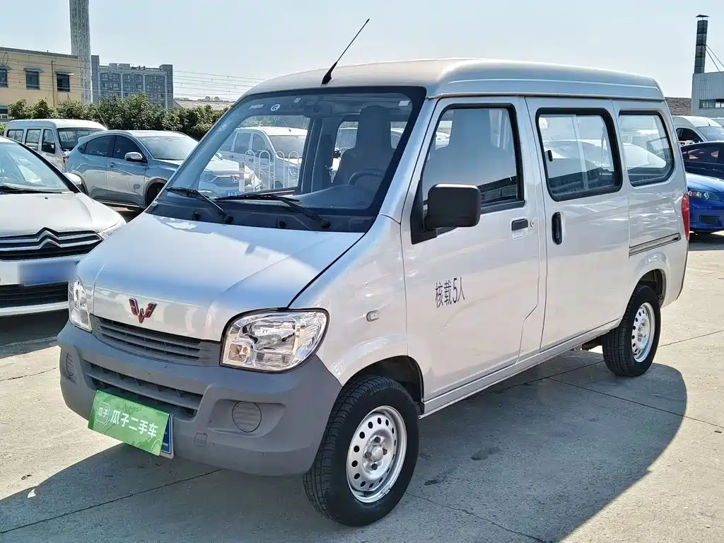 Wuling Sunshine