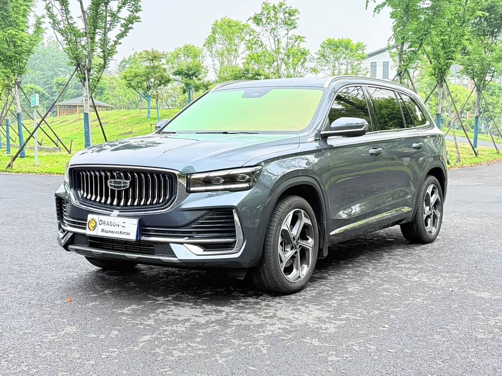 Geely Monjaro