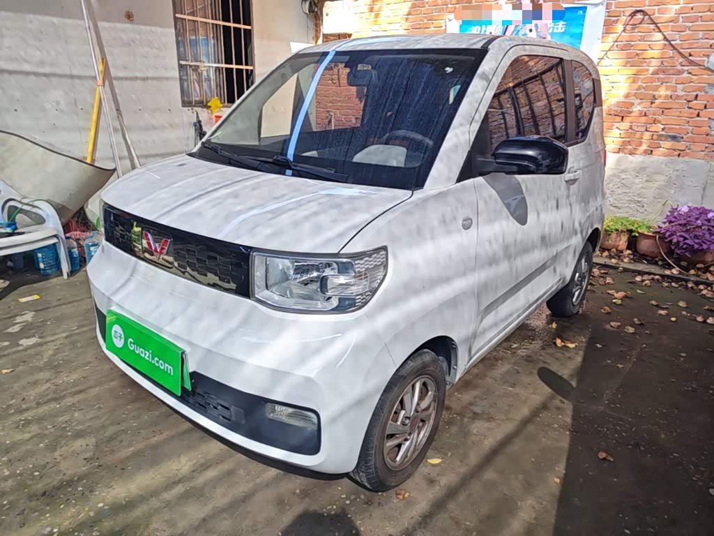 Wuling Mini EV