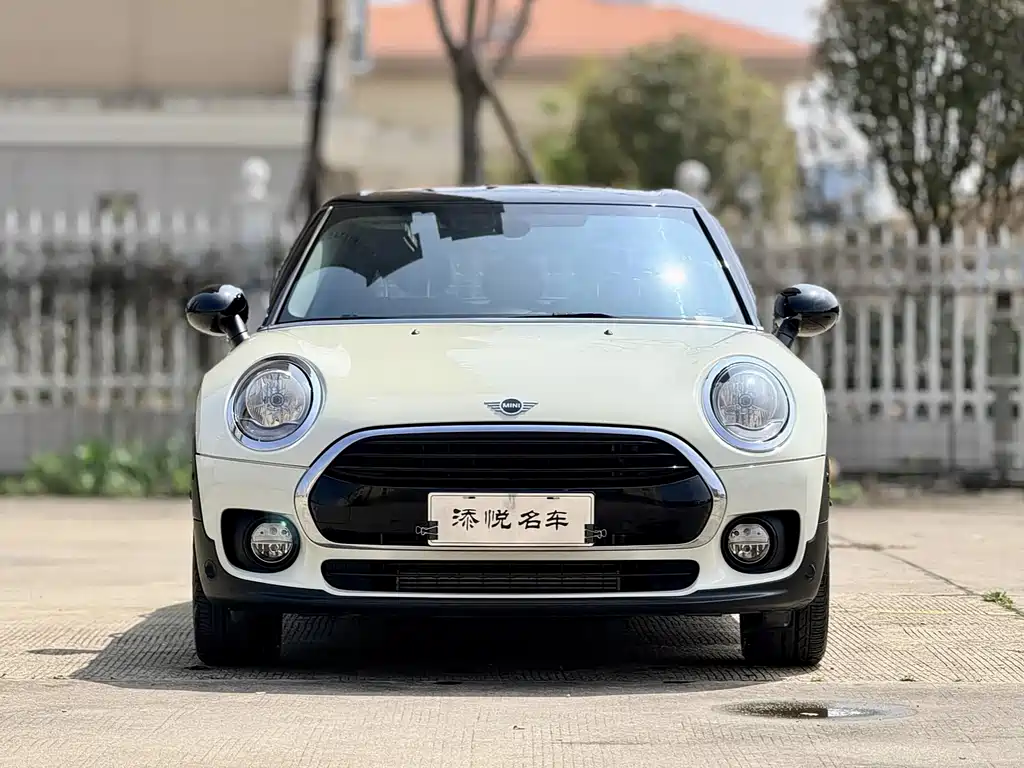Mini Clubman