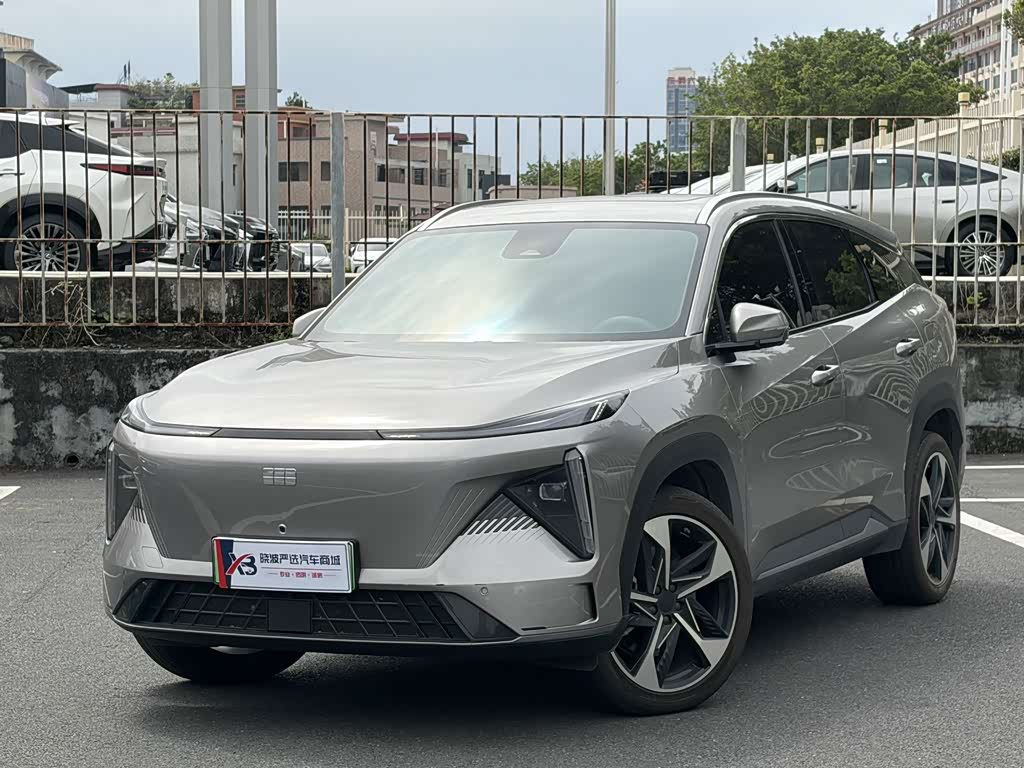 Geely Galaxy Galaxy L7
