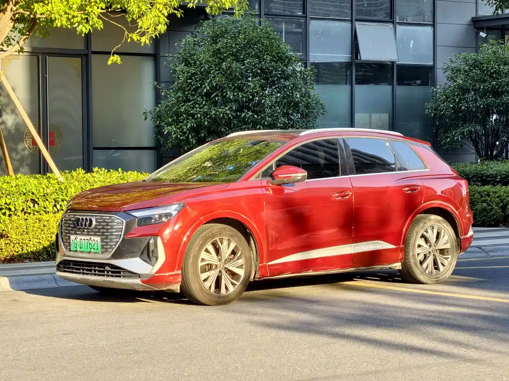 Audi Q4 e-tron