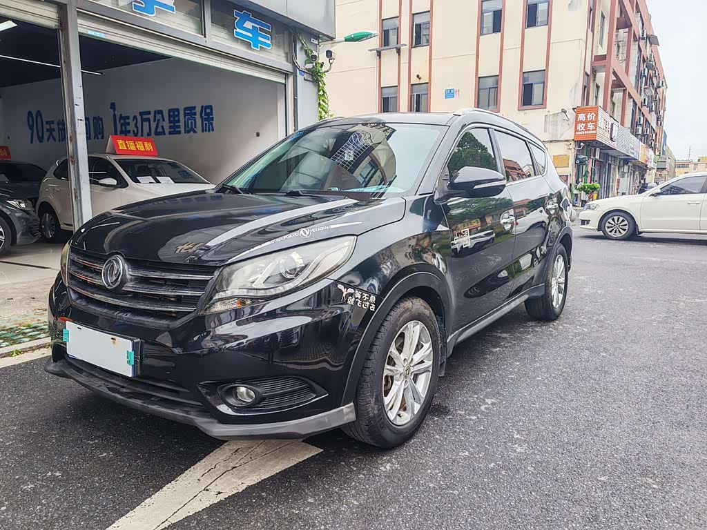 Dongfeng 580