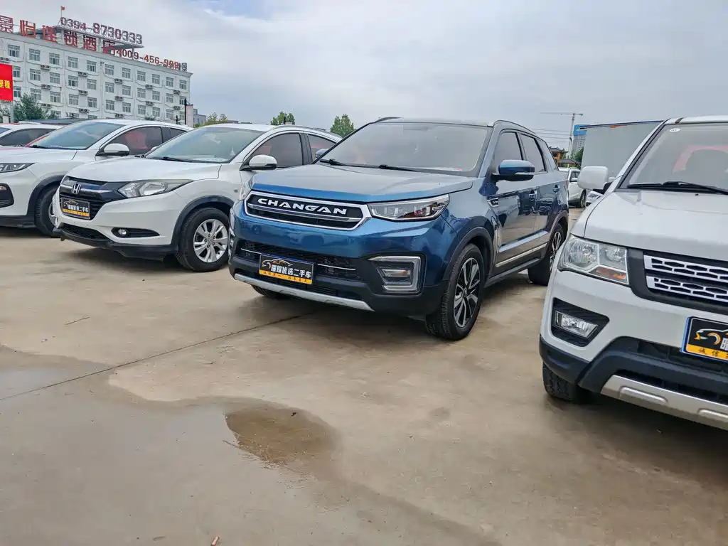 Changan CS55