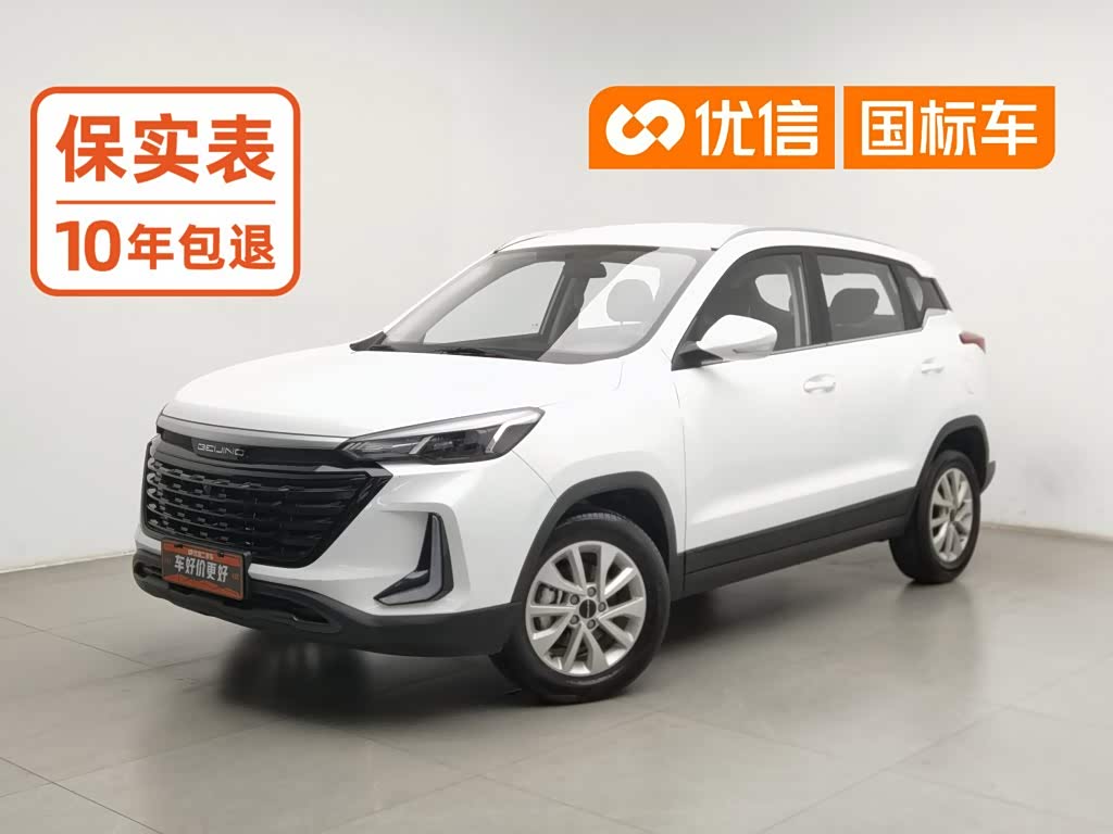 BAIC X3