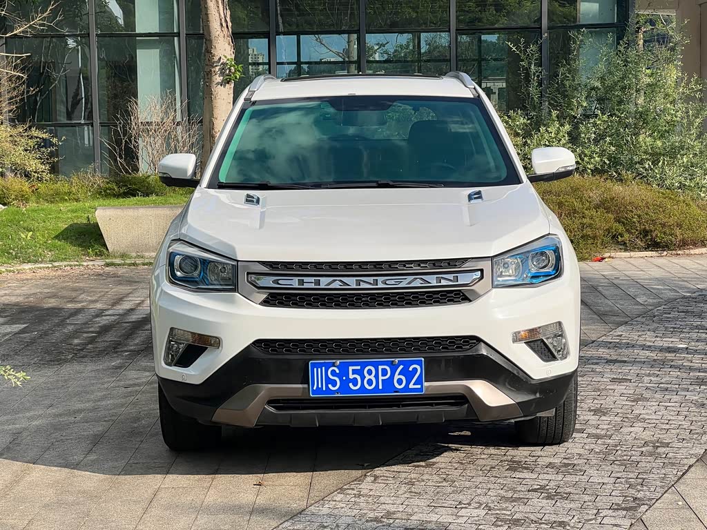 Changan CS75