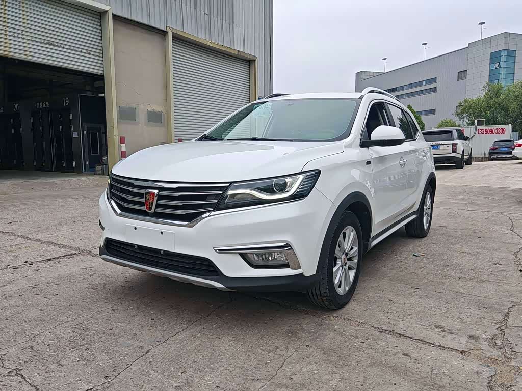 Roewe RX5