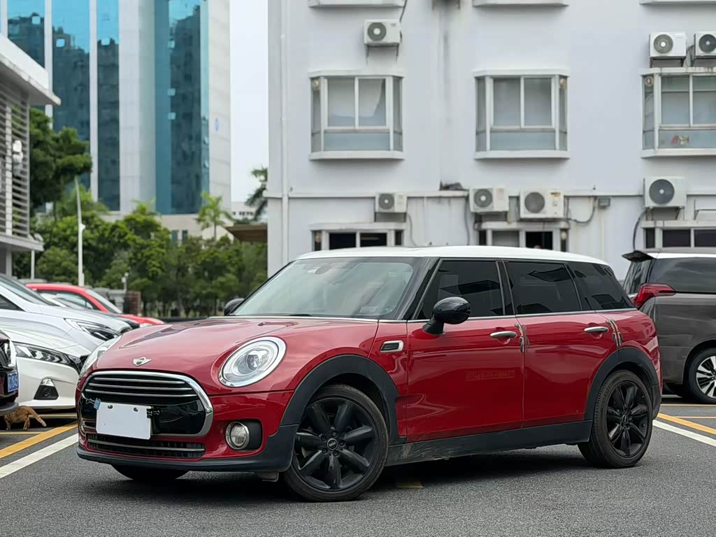 Mini Clubman