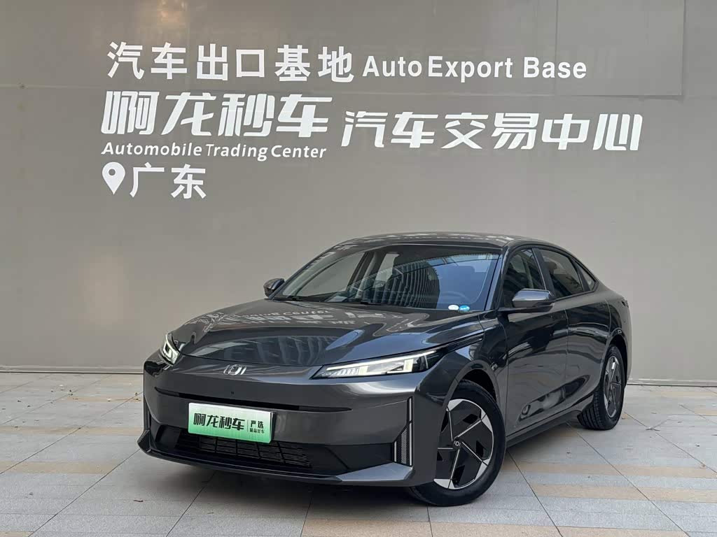 Changan A05