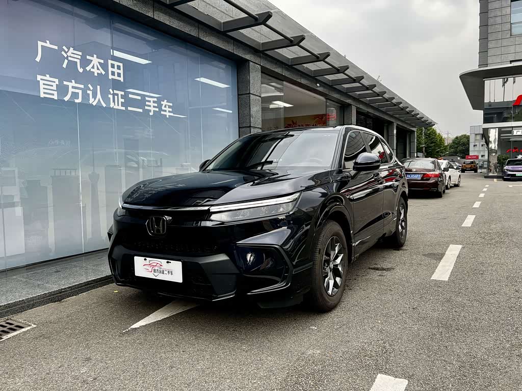 Honda Breeze