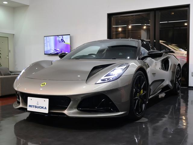 Lotus Emira