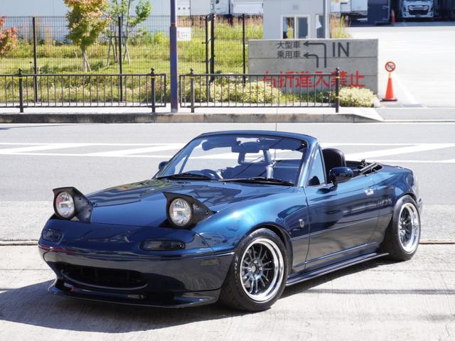 Eunos