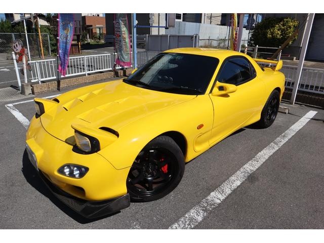 Mazda RX-7