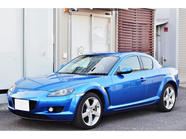 Mazda RX-8