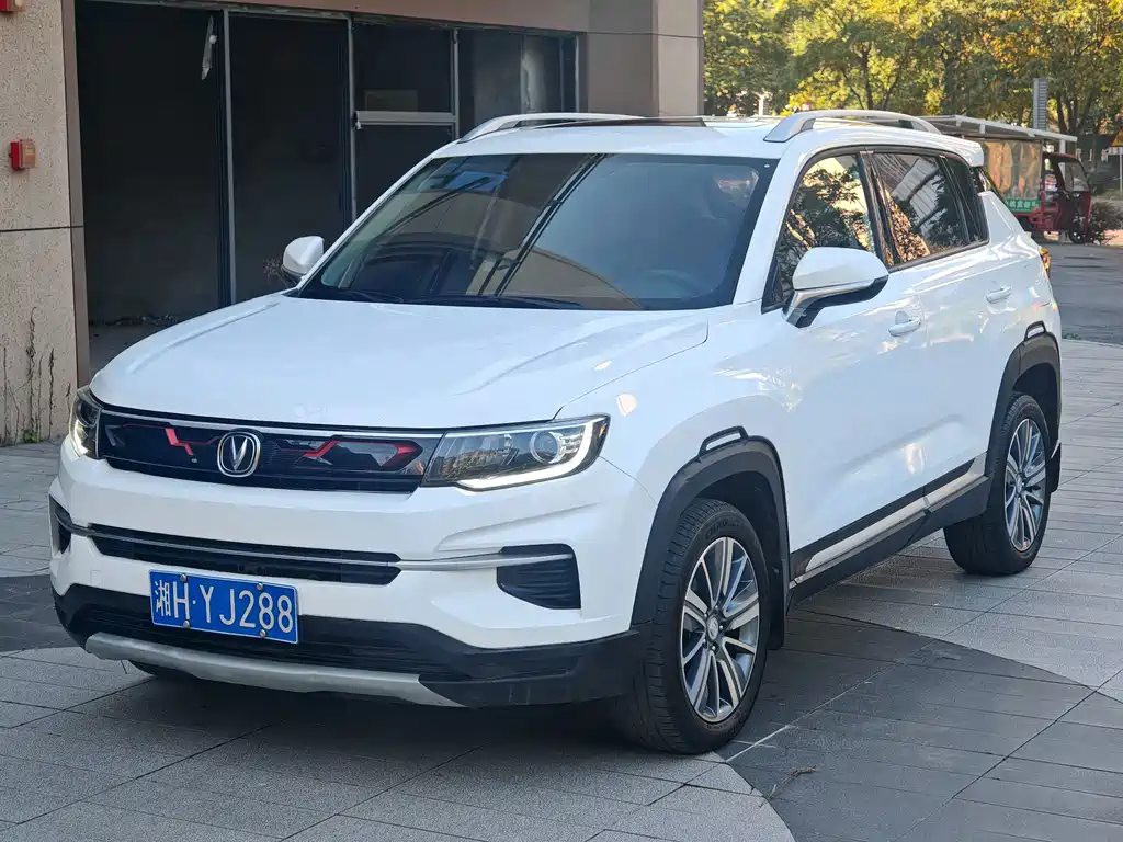 Changan CS35PLUS
