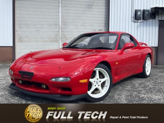 Mazda RX-7