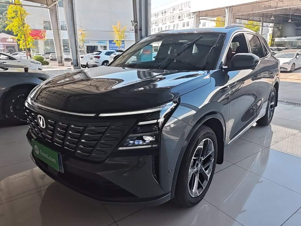 Changan CS75PLUS