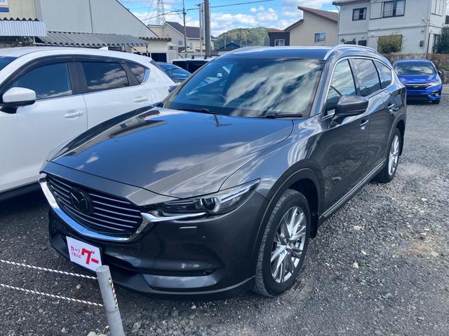 Mazda CX-8
