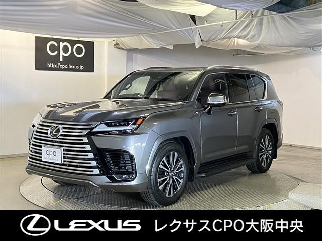 Lexus LX