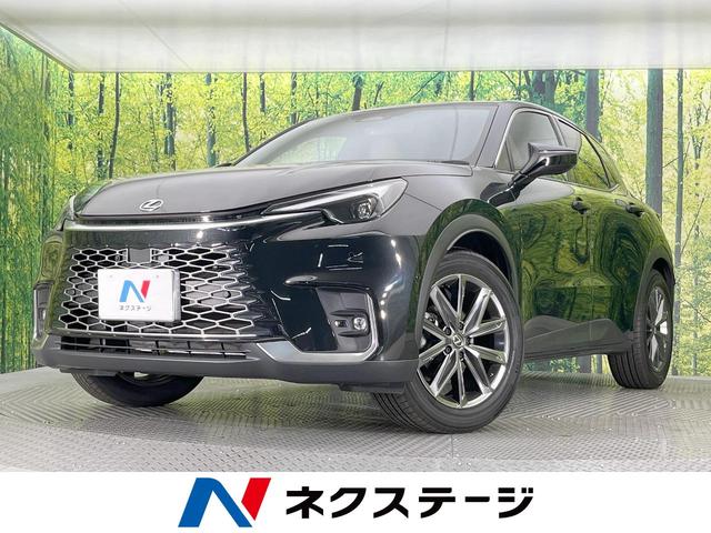 Lexus LBX