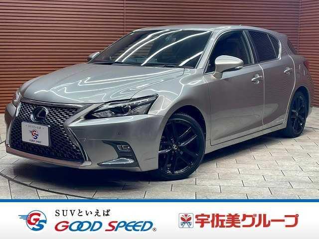 Lexus CT