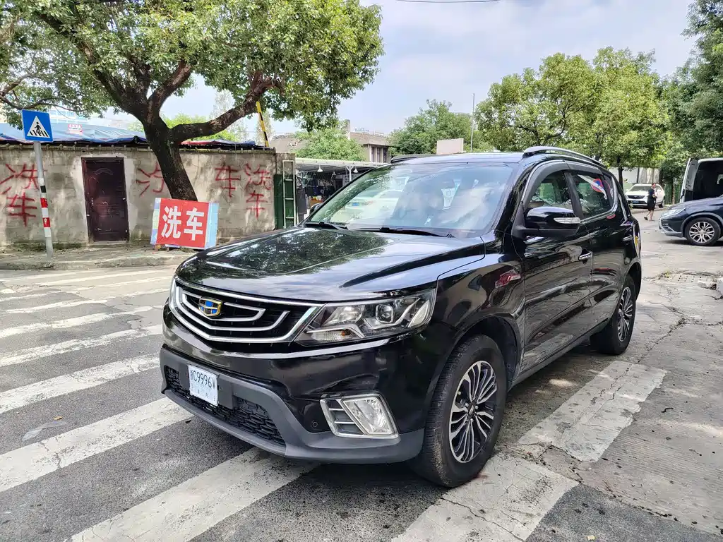 Geely Vision X6