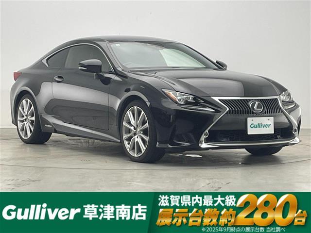 Lexus RC