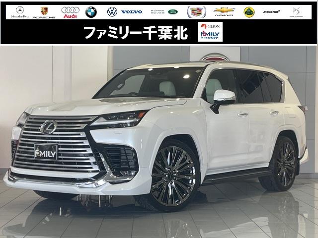 Lexus LX